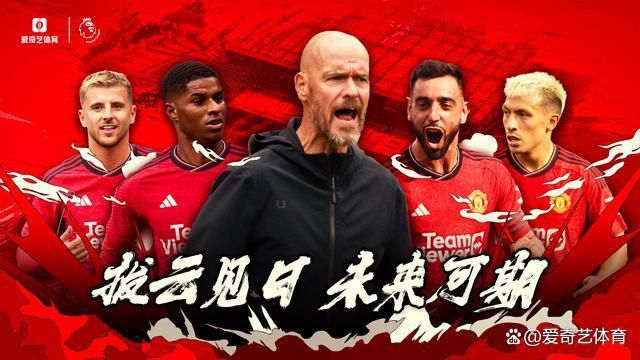 安德烈·里奇一脸笑意的站起身来，大哥派头十足的对叶辰说道：叶先生你好。